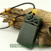 御缘世家新疆和田玉青玉镂空龙头平安无事牌38*23mm