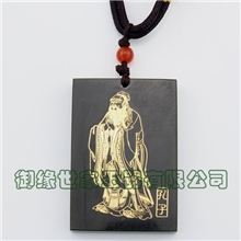 御缘世家和田青玉挂件孔子玉牌