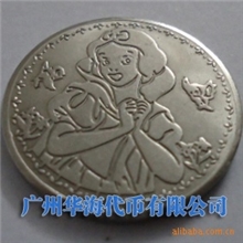 批发游戏币厂家、批发游戏机币厂家、批发游戏机代币厂