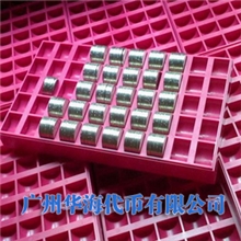 点数盒点数板游戏币盒收纳盒一元硬币盒卡币盒500装