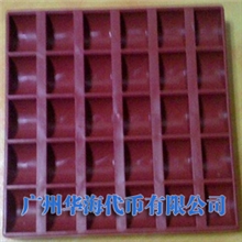 数币盒点币盒一元硬币盒存币盒游戏币盒币盒300装