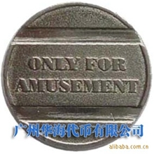 供应该娱乐机币、制造代币、制造电玩币、制造娱乐代币