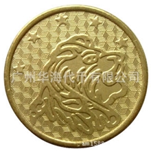 供应娱乐机币、供应常用代币、供应游戏机代币、供应电玩币