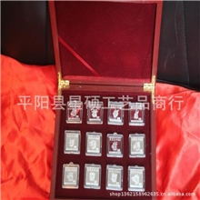 厂家直销《十二生肖》镀银圆明园12生肖兽首Ag999千足纯银条银砖