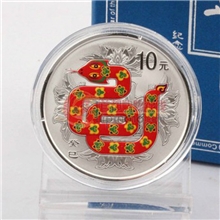 2013蛇年生肖圆形1盎司彩色银币精致收藏纪念币优质纪念币