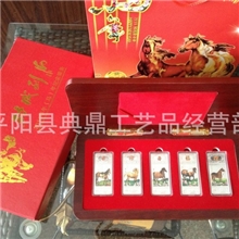 【典鼎礼品】新款马年马到成功纪念银条50g镀银五枚纪念章