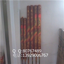 供应米八单支五彩凸龙香高香（口径10cm）凸龙香