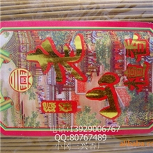 供应3厘棒香老山檀香优香（香味）