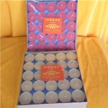 佛教用品供灯酥油蜡烛茶蜡100粒酥油蜡