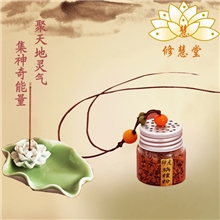 车载印度旃檀香旃檀香悬挂式天然车香