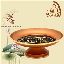 7寸纯铜招财进宝供盘铜供盘纯铜果盘佛教用品