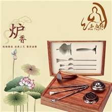 小香篆炉五件套红木盒香道礼盒美化环境净化空气厂家批发