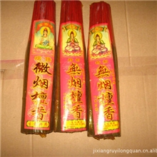 佛香，批发佛香，竹签香，檀香，淋香，无烟香，机制香等