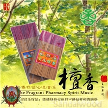 佛香厂家批发【正品檀香】【228克装】【支数多】【超值低价】