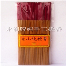 家用檀香环保微烟【30cm*2mm】纯檀香