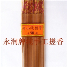 佛香批发厂家批发【39.5cm*5mm】老山纯檀香