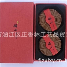 厂家批发4小时20双片【佛心】星洲沉香盘香