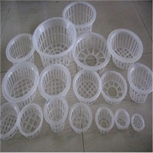 供应批发定植篮定植栏水培植物水培花卉专用固根器固定根部生长