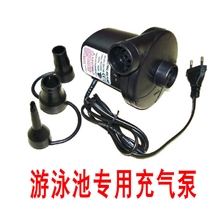 批发优质两用电动抽气泵充气泵电动泵充气放气都可以工厂直销