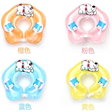 批发可调节宝宝脖子圈带铃铛救生圈婴儿游泳圈双层保护