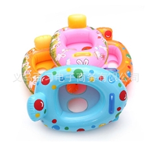 批发婴儿游艇儿童坐圈婴儿坐圈坐艇宝宝游泳艇厂家直销