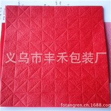 DIY进口带拆痕手揉纸川崎玫瑰手工折纸花材料非成品15*15CM