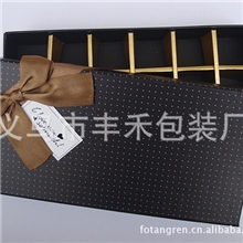 18格经典款巧克力盒子礼品盒礼盒糖果盒