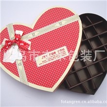 27颗费列罗香皂花玫瑰花礼品盒心形巧克力盒川崎折纸玫瑰盒