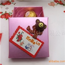 紫色中号喜糖盒