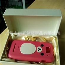 质量A+手机壳包装盒手机壳礼盒500个起定做/批发另加印LOGO