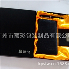 保险公司礼品套装笔记本/名片夹/钢笔套装礼盒
