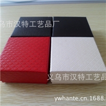 【库存现货】义乌汉特包装厂家直销天地盖小纸盒子，首饰礼品盒
