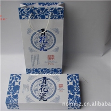 南昌龙门礼品包装厂大青花瓷盒现货礼品盒纸盒包装
