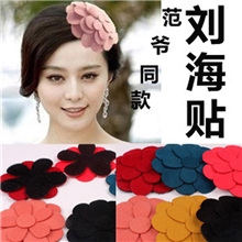韩版特价魔法贴大小花朵范冰冰款发贴刘海贴可爱固定贴造型发饰