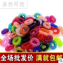 1049日韩多彩小号电话线发圈弹性好不伤发多用发绳发饰