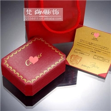 戒指专用盒饰品手镯全套手镯礼品盒项链礼品盒/首饰盒批发
