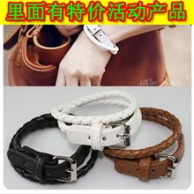 美乐轩SL008男女通用情侣皮革手链多层编织皮带式手链