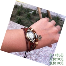 复古个性牛皮手链表女学生手工个性真皮手链表混批发厂家直销女式
