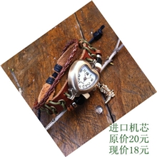 厂家直销个性手链式手表学生手链表可爱手工牛皮复古女士手表批发