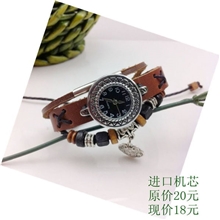批发供应长命锁手链表学生手链式手表女士手表复古表真皮手工产品