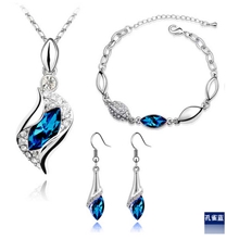 水晶饰品奥地利水晶项链-天使眼睛欧美首饰套装1083