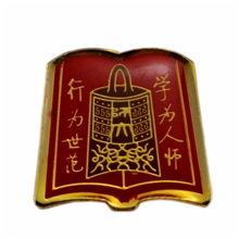 厂家供应金属徽章纪念徽章个性定制胸章纪念章免费设计