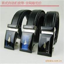 ChoiHoo批发黄牛真皮自动男士皮带牛皮假一倍百商务自动扣皮带