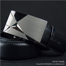 批发淘宝新款时尚真皮皮带高档男士皮带牛皮自动扣腰带真皮带