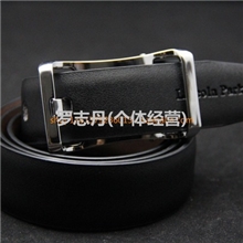 淘宝新款时尚真皮皮带高档男士皮带牛皮针扣腰带窄真皮带