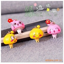 精品推荐时尚经典蘑菇点点情侣手机链可爱卡通蘑菇表情手机链