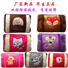 热卖充电毛绒热水袋厂家新款双插手暖手宝卡通电热水袋批发