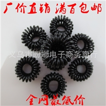 2.6cm电话线发圈头饰批发地摊2元店货源皮筋批发