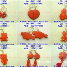 桃木扣情侣钥匙扣批发【厂价直销款式多质量好】热销地摊货源