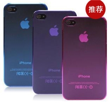0.5mm超薄磨砂iphone4手机壳手机壳苹果手机壳超薄手机壳